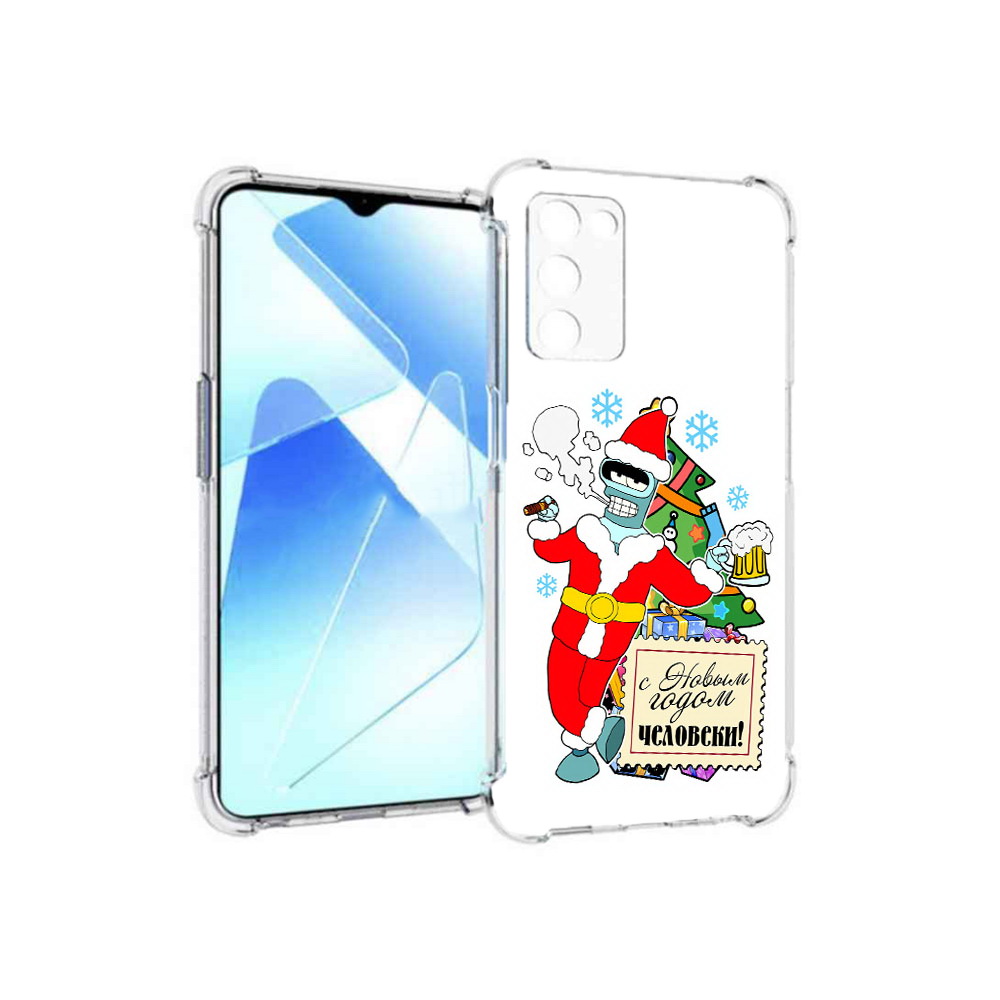 

Чехол MyPads Tocco для Infinix Zero X Pro С новым годом человеки, Прозрачный, Tocco