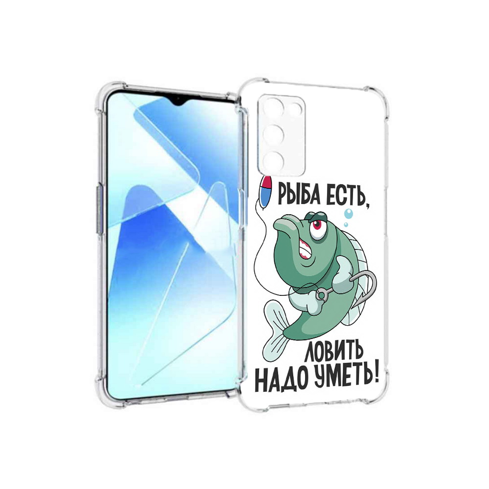 

Чехол MyPads Tocco для Infinix Zero X Pro Рыба есть ,ловить надо уметь, Прозрачный, Tocco