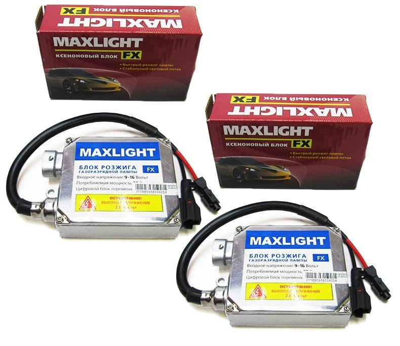 

Штатные ксеноновые лампы MaxLight FX H11 4300K, FX H11 4300K