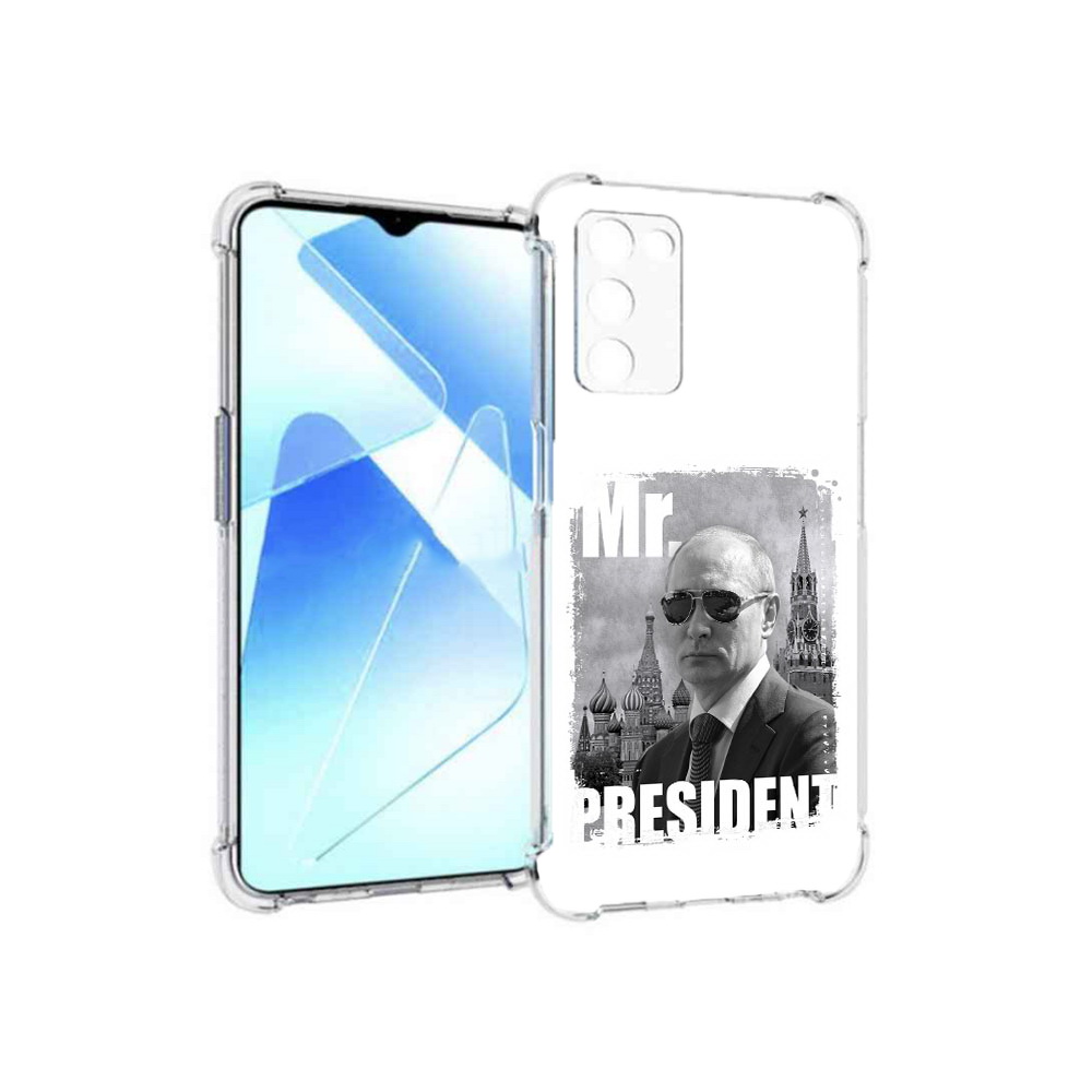 

Чехол MyPads Tocco для Infinix Zero X Pro Путин, Прозрачный, Tocco
