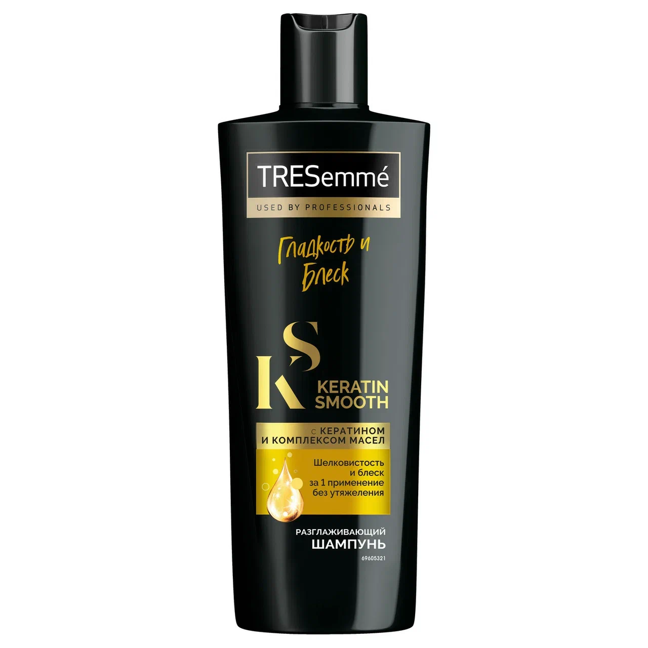 Шампунь TRESemme Keratin Smooth Разглаживающий 400 мл шампунь разглаживающий k smooth supreme keratin shampoo