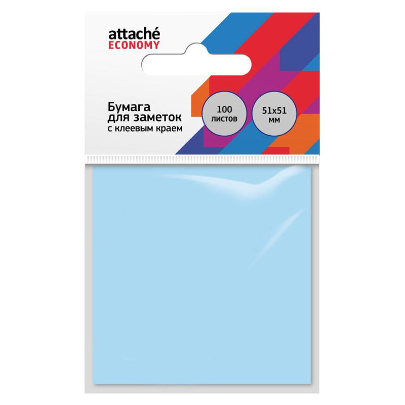 

Бумага для заметок Attache Economy 1407993-15, 51x51 мм, 100 листов, паст. синий, 15 шт