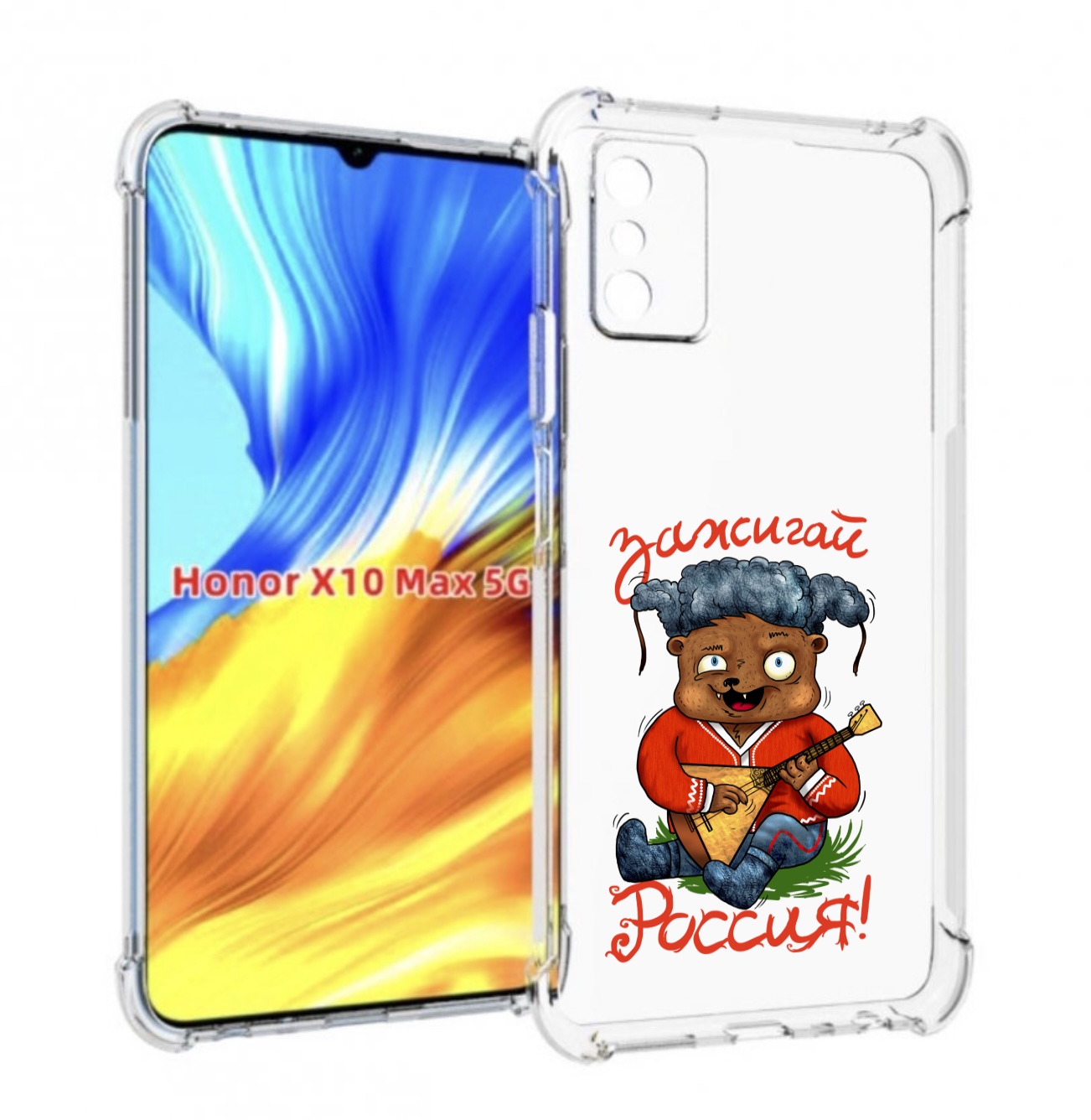 

Чехол MyPads Зажигай Россия для Honor X10 Max, Прозрачный, Tocco