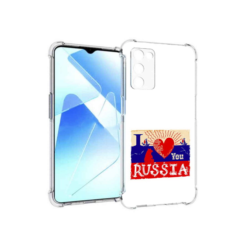 

Чехол MyPads Tocco для Infinix Zero X Pro Люблю Россию, Прозрачный, Tocco