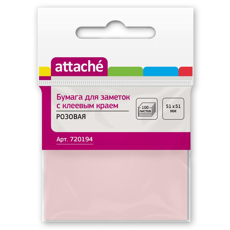 

Стикеры ATTACHE 720194-8 с клеевым краем, 51х51, розовый, 100 листов, 8 штук