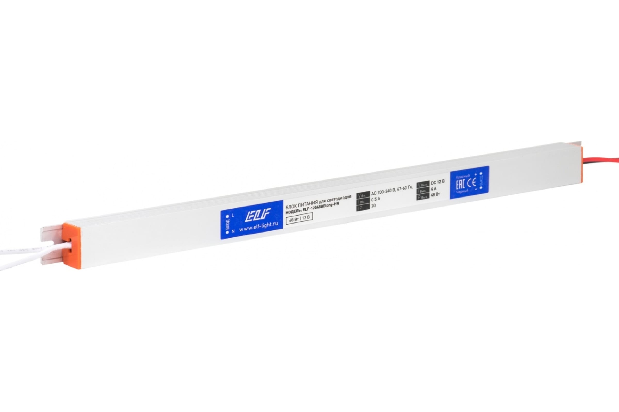 

Блок питания ELF 12V 48W ELF-12048BElong-JO