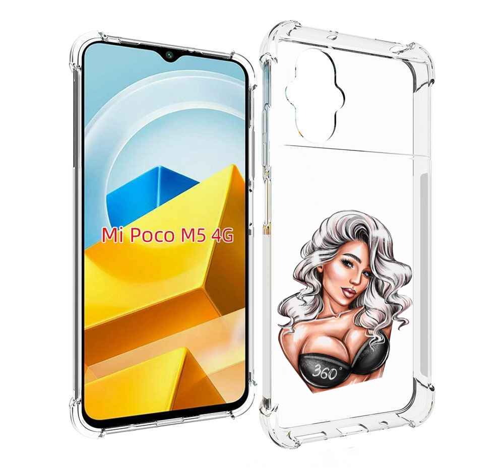 

Чехол MyPads Tocco для Xiaomi M5 ивлеева-рисунок женский, Прозрачный, Tocco