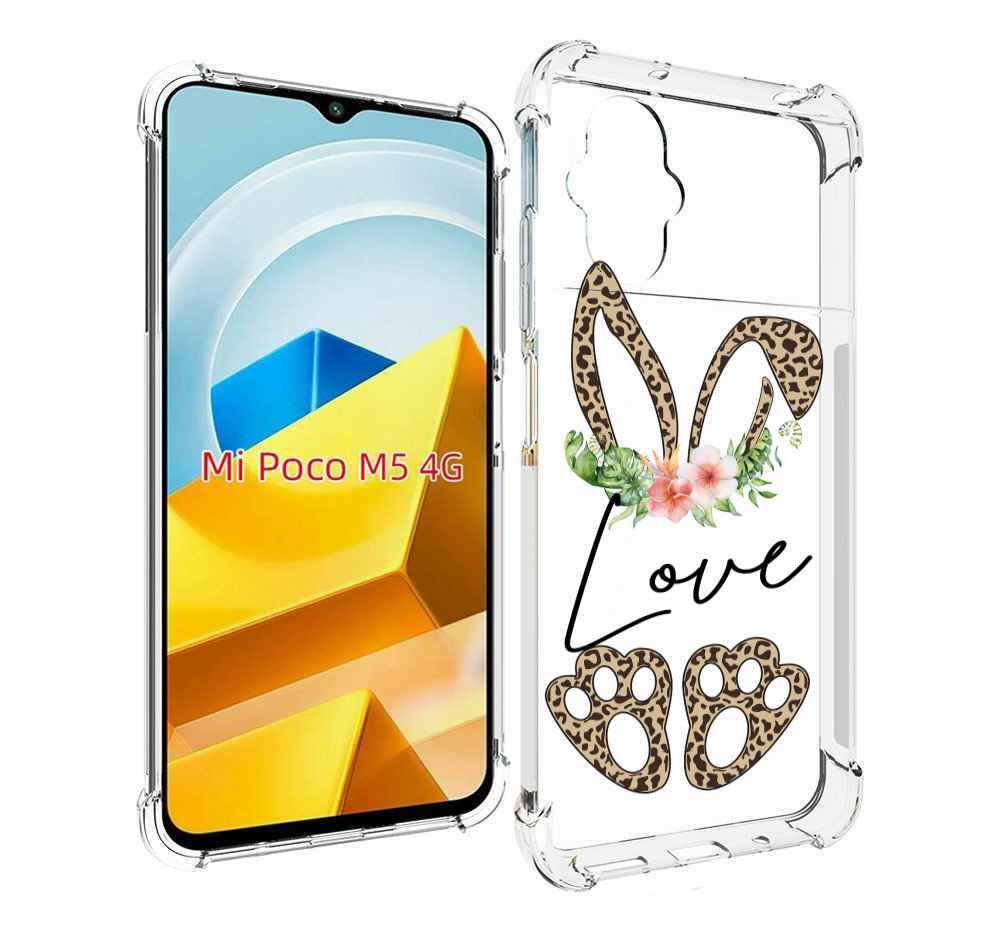 

Чехол MyPads Tocco для Xiaomi M5 золотые-лапки-и-ушки, Прозрачный, Tocco
