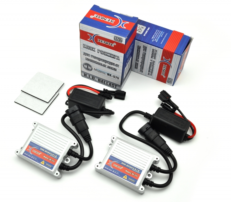 

Штатные ксеноновые лампы Xenite Slim BX-575 H27 / 88s 3000K, BX-575 H27 3000K