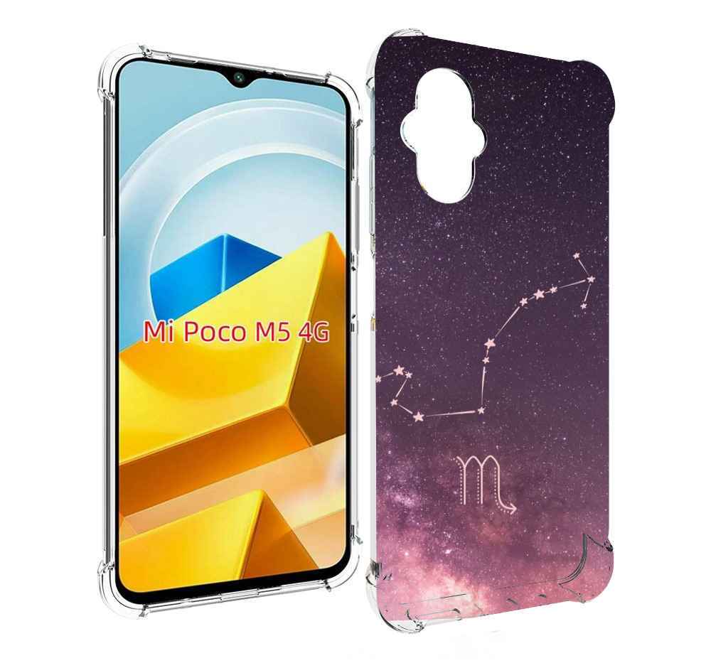 

Чехол MyPads Tocco для Xiaomi M5 знак зодиака скорпион 4, Прозрачный, Tocco