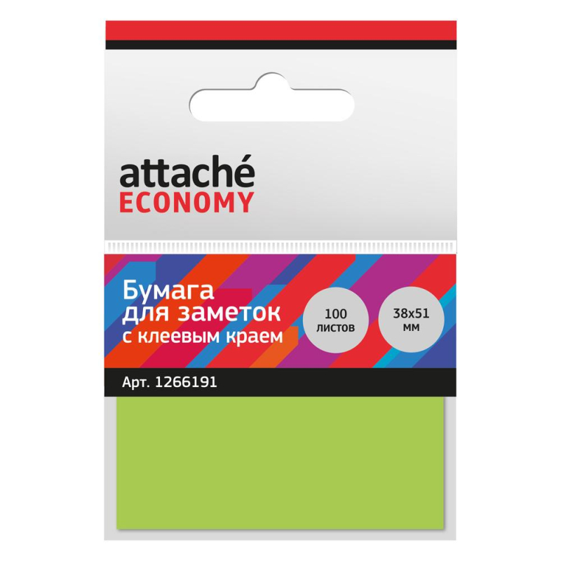 Стикеры Attache Economy 1266191-15 с клеевым краем 38x51 мм, 100 л, неон. зеленый, 15 штук