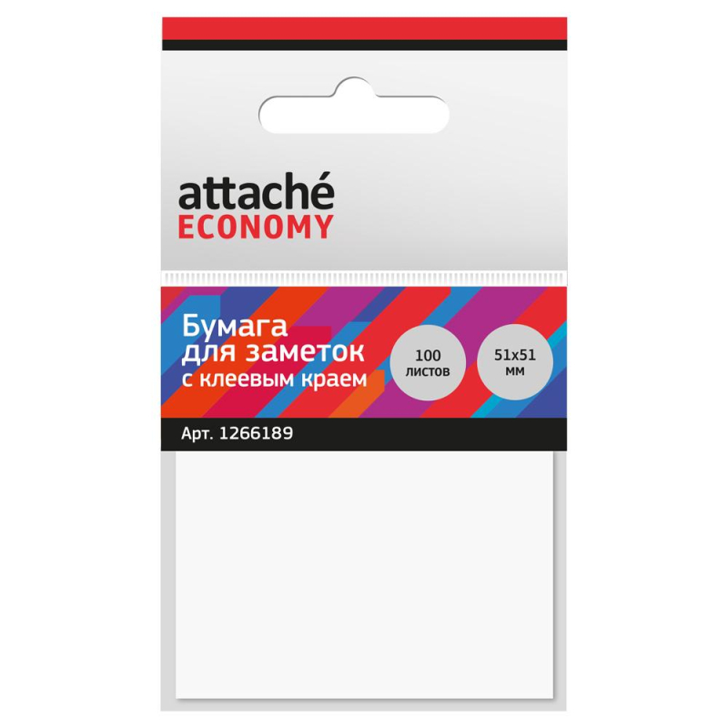 Стикеры Attache Economy 1266189-15 с клеевым краем 51x51 мм, 100 листов, белая, 15 штук