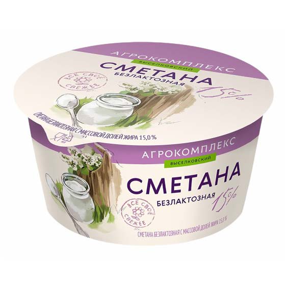 

Сметана Агрокомплекс безлактозная 15% бзмж 200 г