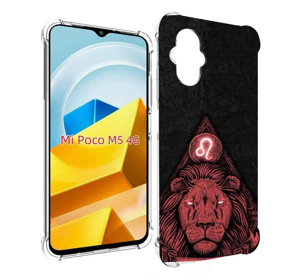 

Чехол Mypads Знак Зодиака Лев 4 Для Poco M5 Против, Прозрачный, Tocco