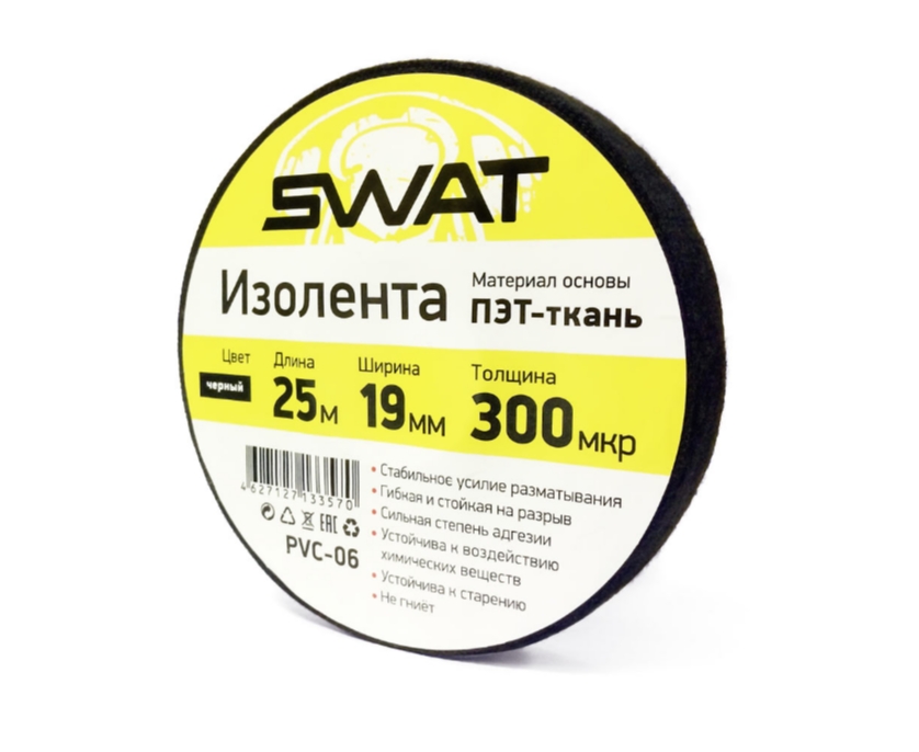 

Изолента Swat PVC-06 25м 0.3x19мм ПЭТ-ткань (упак.:1шт), SWAT PVC-06