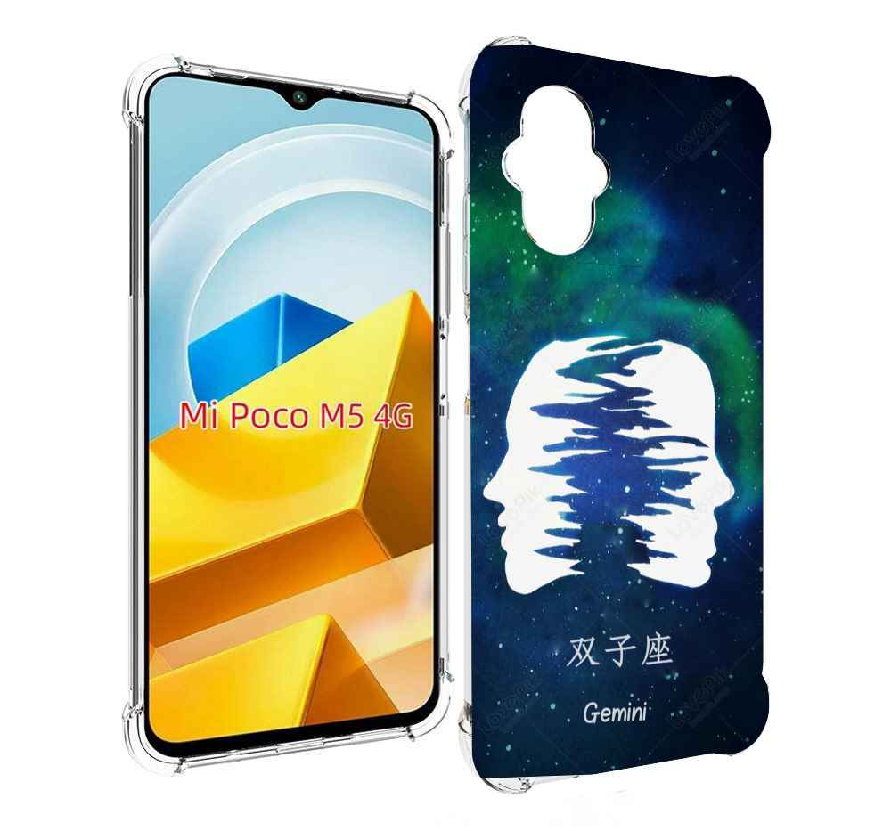 

Чехол MyPads Tocco для Xiaomi M5 знак зодиака близнецы 6, Прозрачный, Tocco