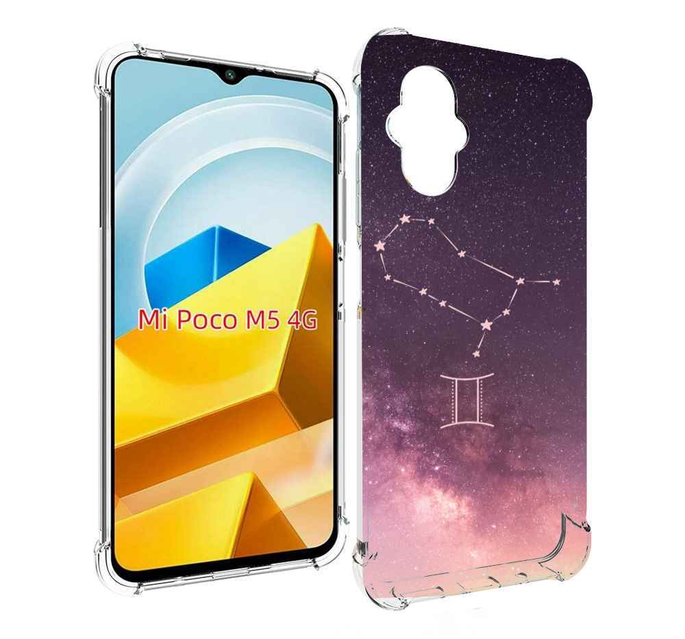 

Чехол MyPads Tocco для Xiaomi M5 знак зодиака близнецы 5, Прозрачный, Tocco