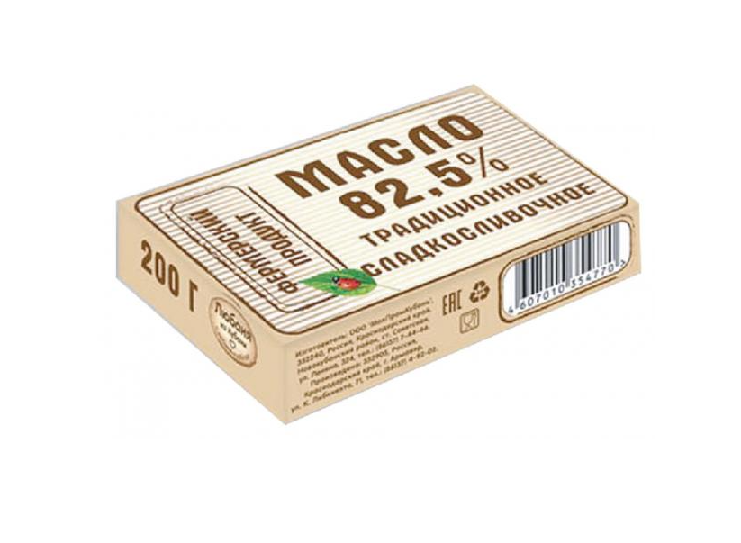 фото Сливочное масло фермерский продукт 82,5% бзмж 200 г