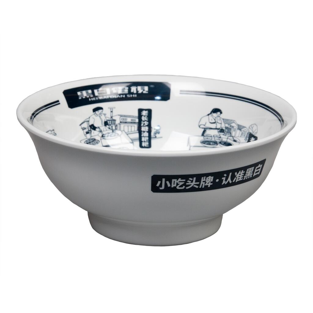 

Салатник P.L. Proff Cuisine 81221795]GKS