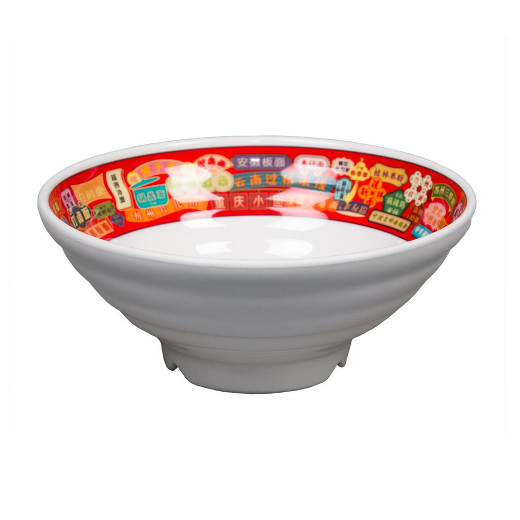 

Салатник P.L. Proff Cuisine 81221791]GKS