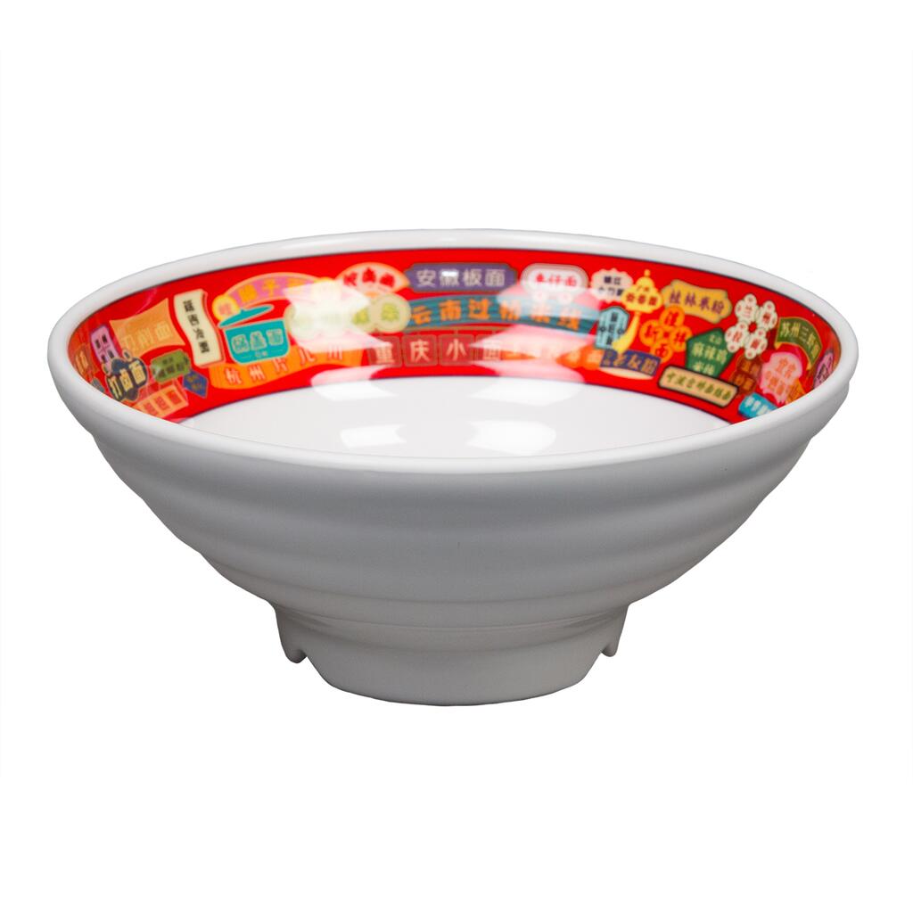 

Салатник P.L. Proff Cuisine 81221790]GKS
