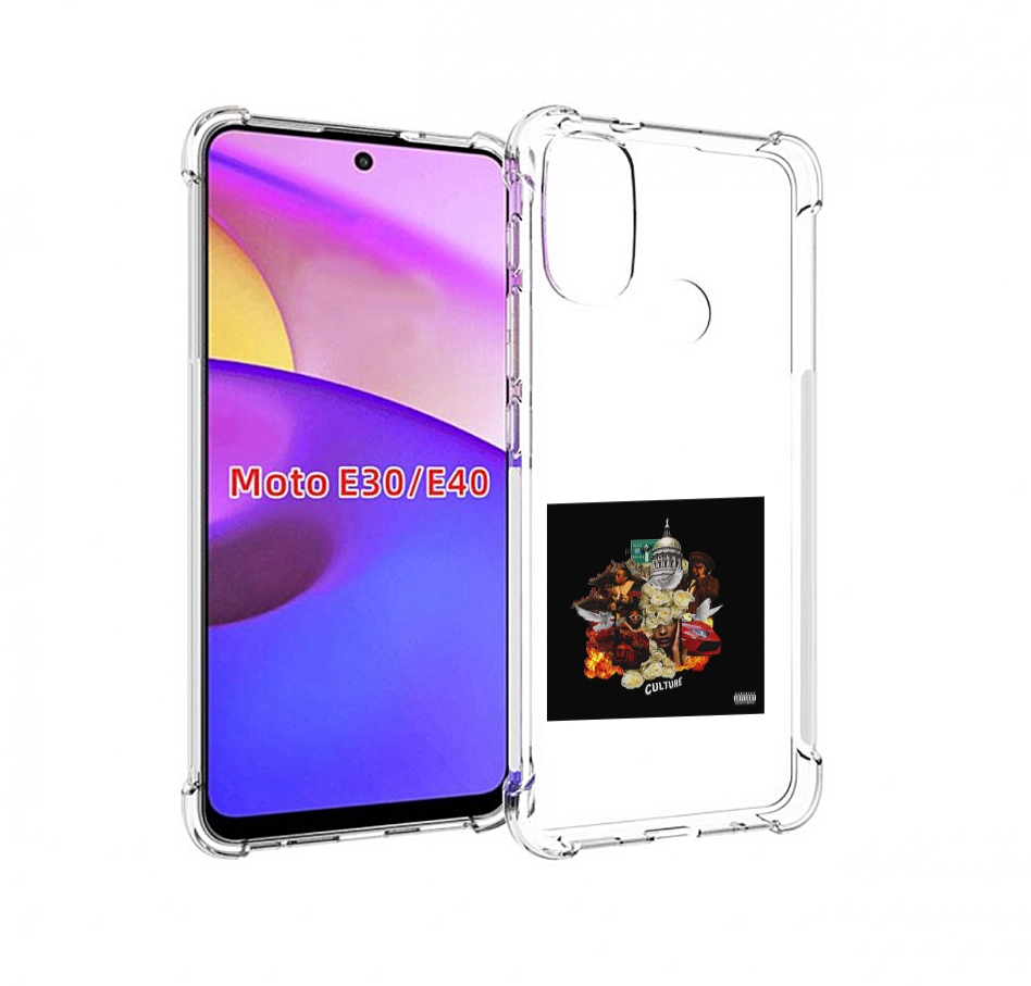 

Чехол бампер MyPads Migos - Culture для Motorola Moto E30., Прозрачный, Tocco