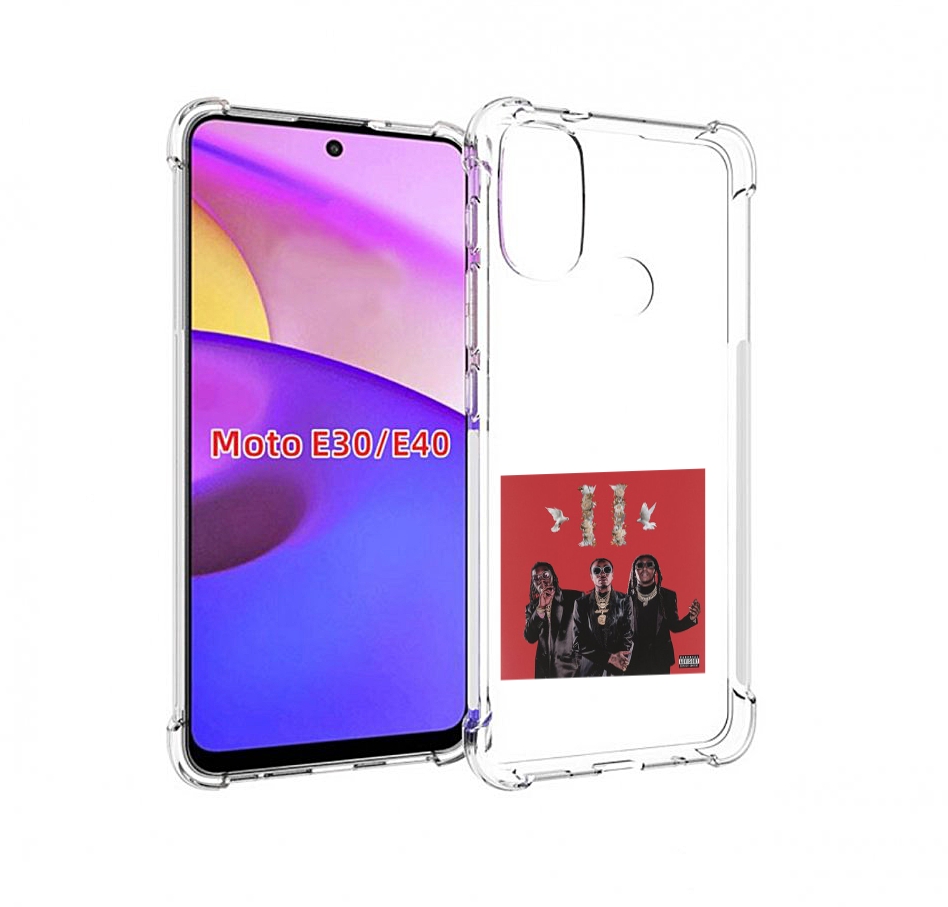 

Чехол бампер MyPads Migos - Culture II для Motorola Moto E30., Прозрачный, Tocco