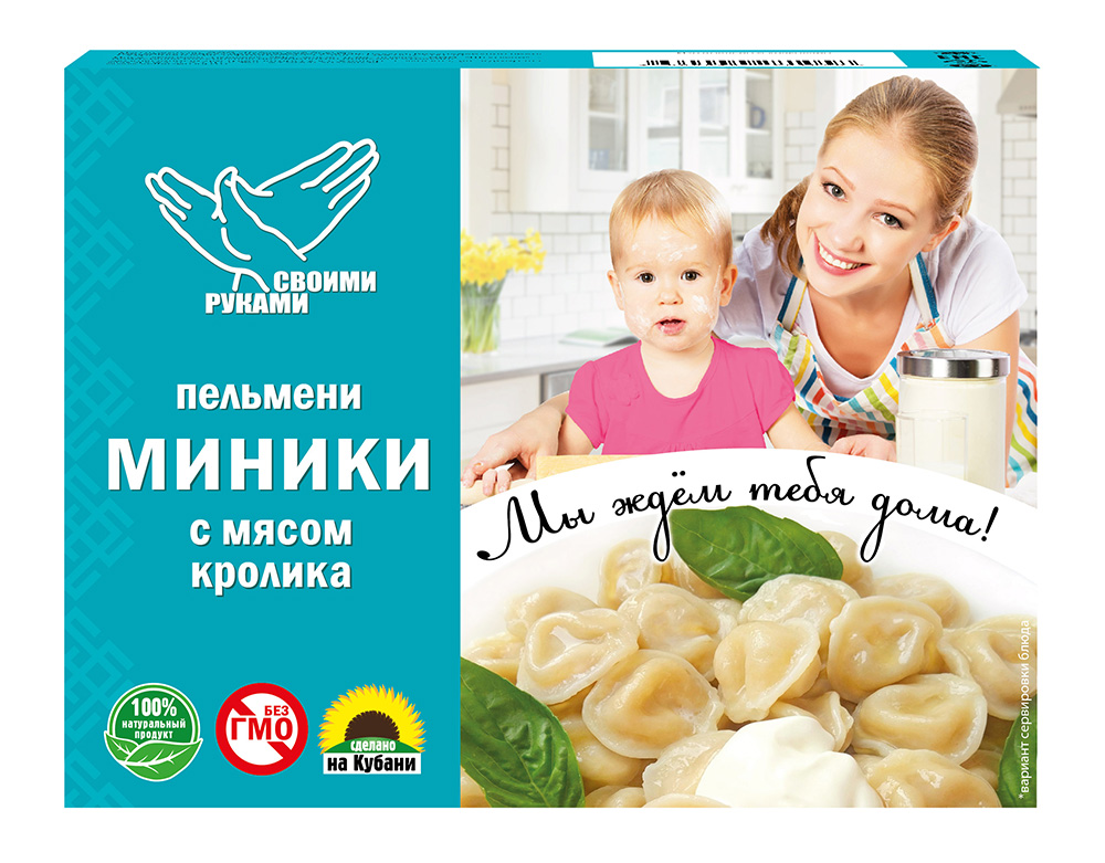 Пельмени Своими руками Миники с мясом кролика 700 г