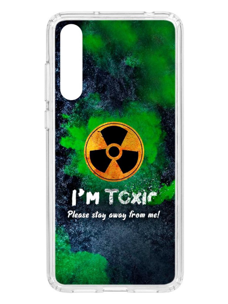 фото Чехол для huawei p20 pro (plus) kruche print toxic кruче