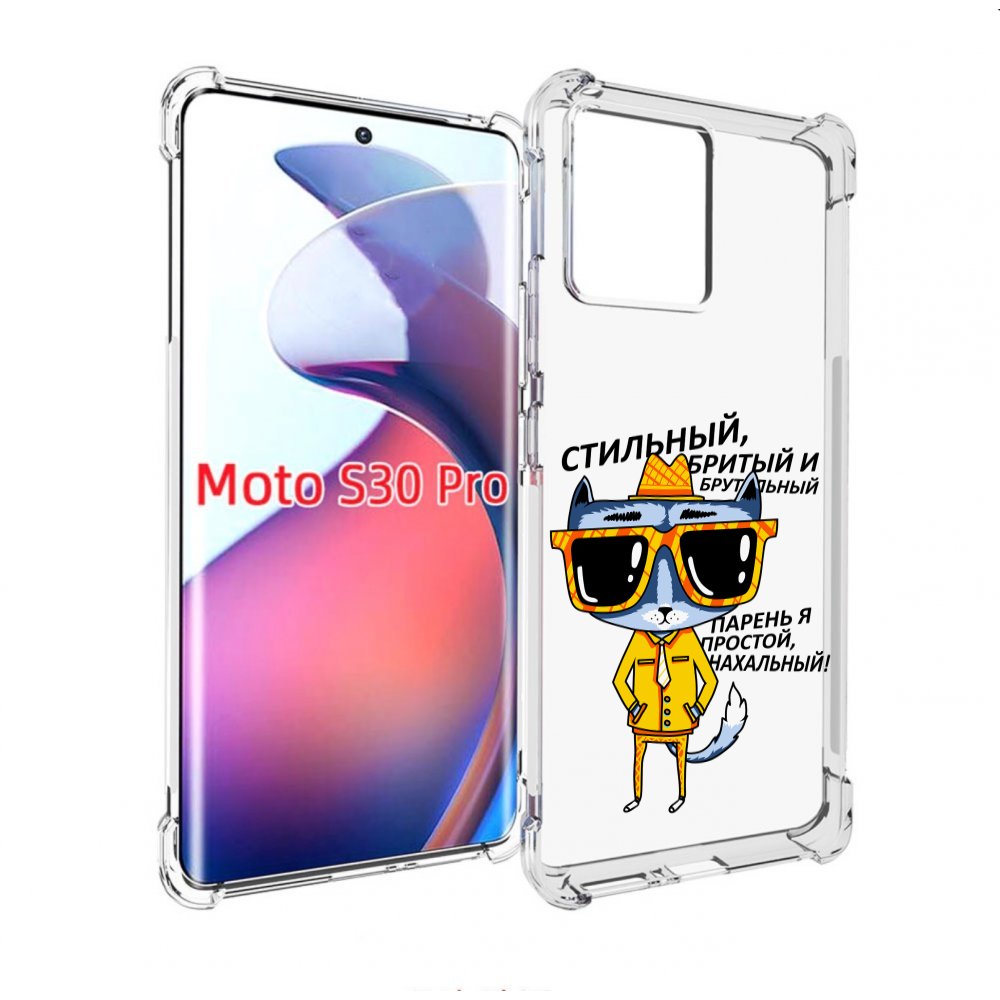 

Чехол MyPads стильный кот для Motorola Moto S30 Pro, Прозрачный, Tocco