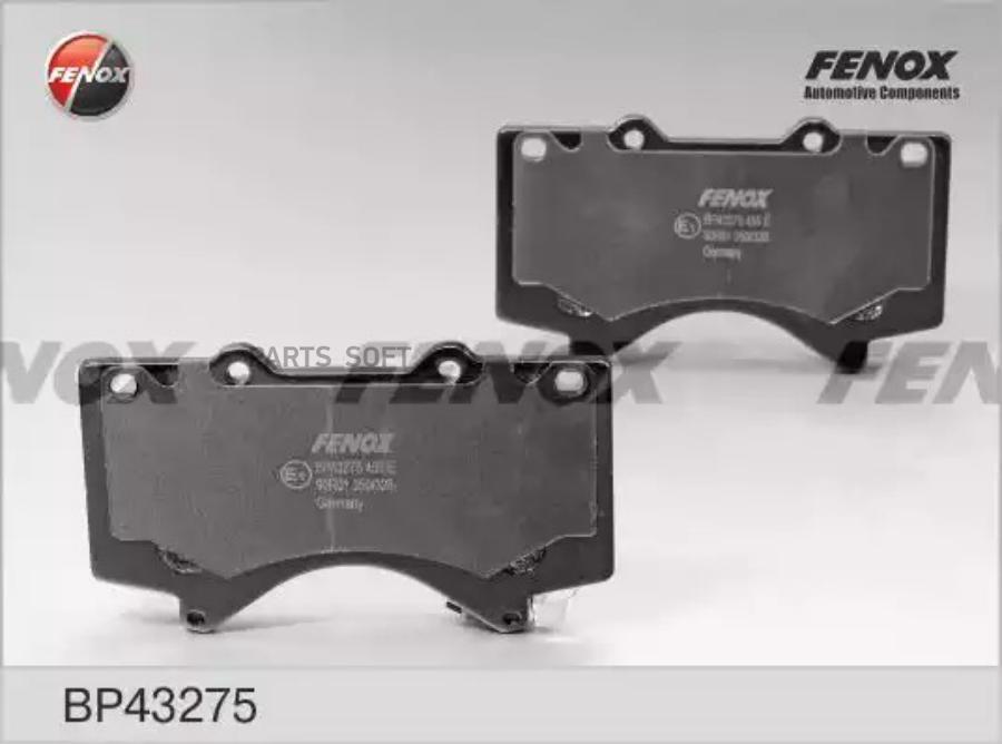 

Колодки Тормозные Дисковые Toyota Land Cruiser 08- FENOX арт. BP43275