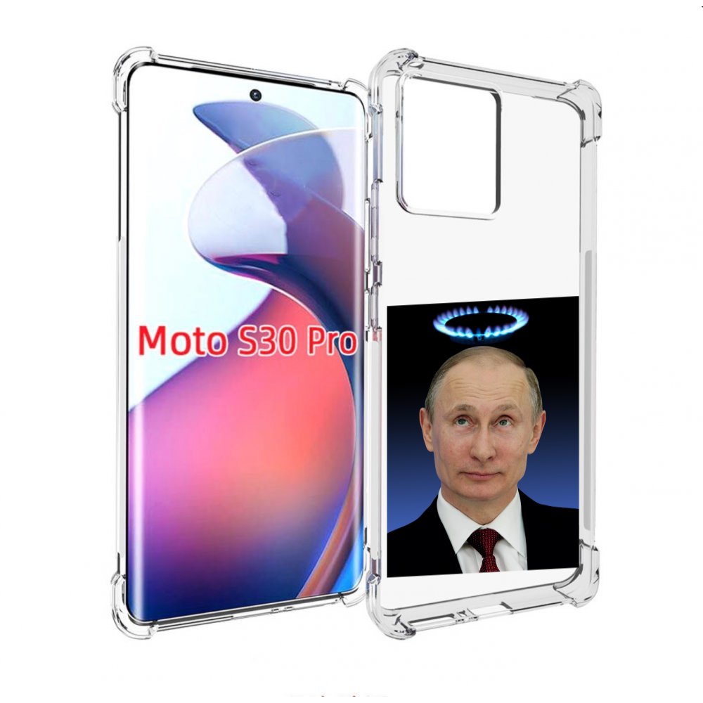 

Чехол MyPads святой газ для Motorola Moto S30 Pro, Прозрачный, Tocco