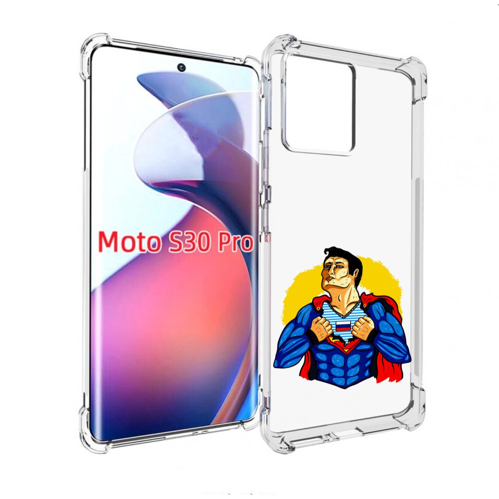 

Чехол MyPads русский супермен для Motorola Moto S30 Pro, Прозрачный, Tocco