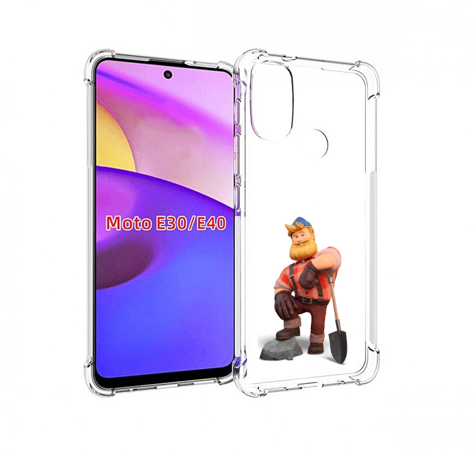 

Чехол бампер MyPads FarmVille-2 для Motorola Moto E30., Прозрачный, Tocco