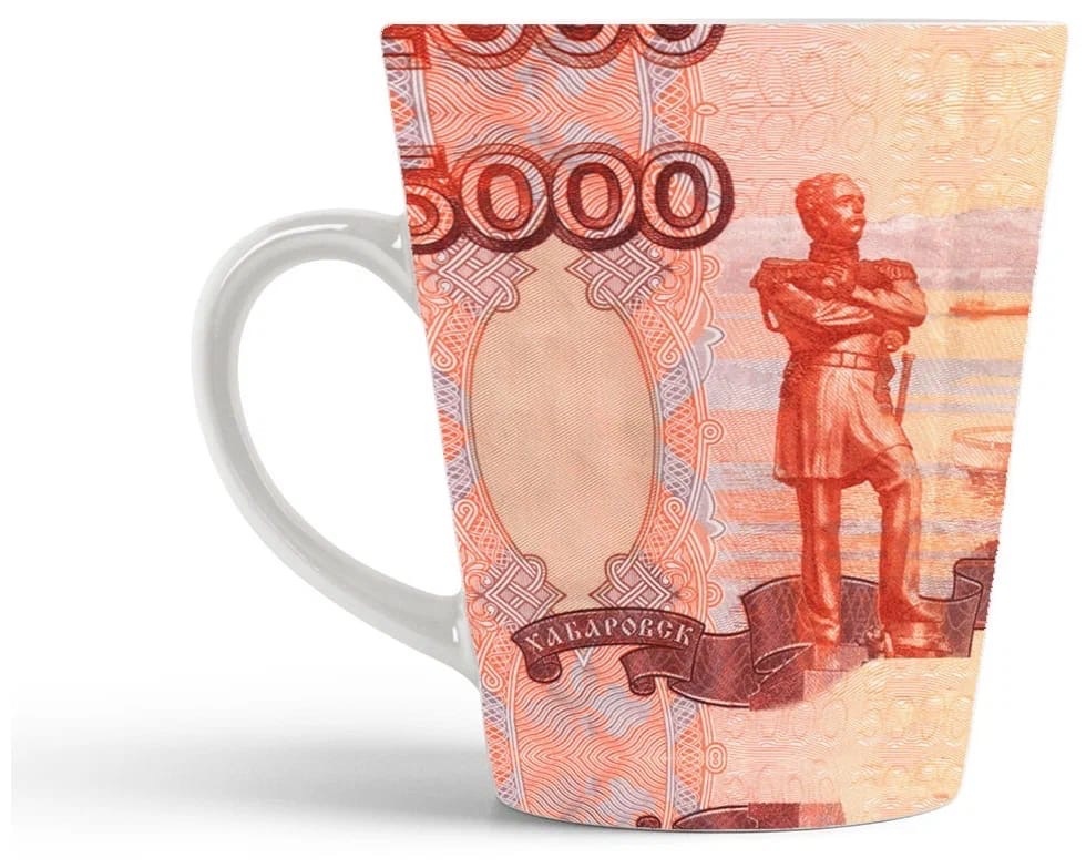 

Кружка CoolPodarok 5000 рублей Пять тысяч рублей