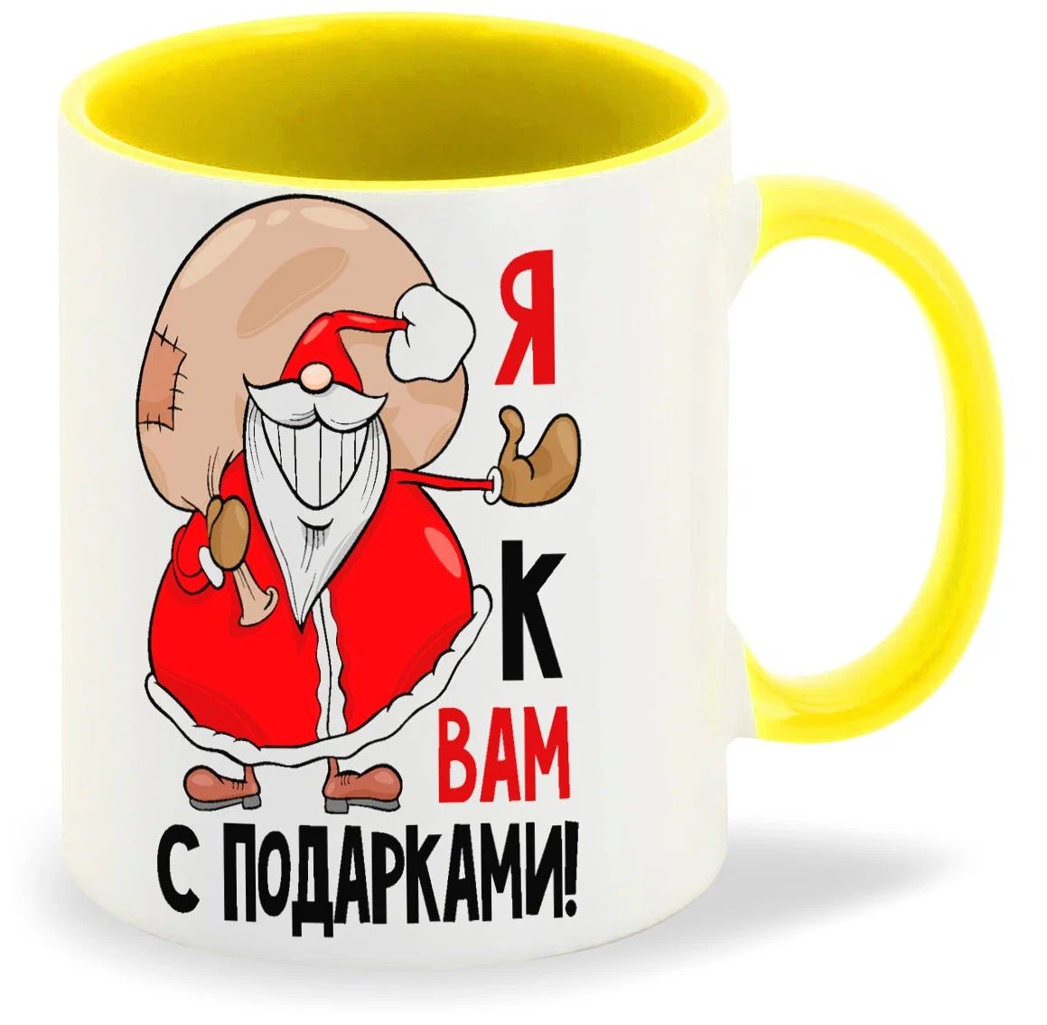 

Кружка CoolPodarok Я к вам с подарками новый год