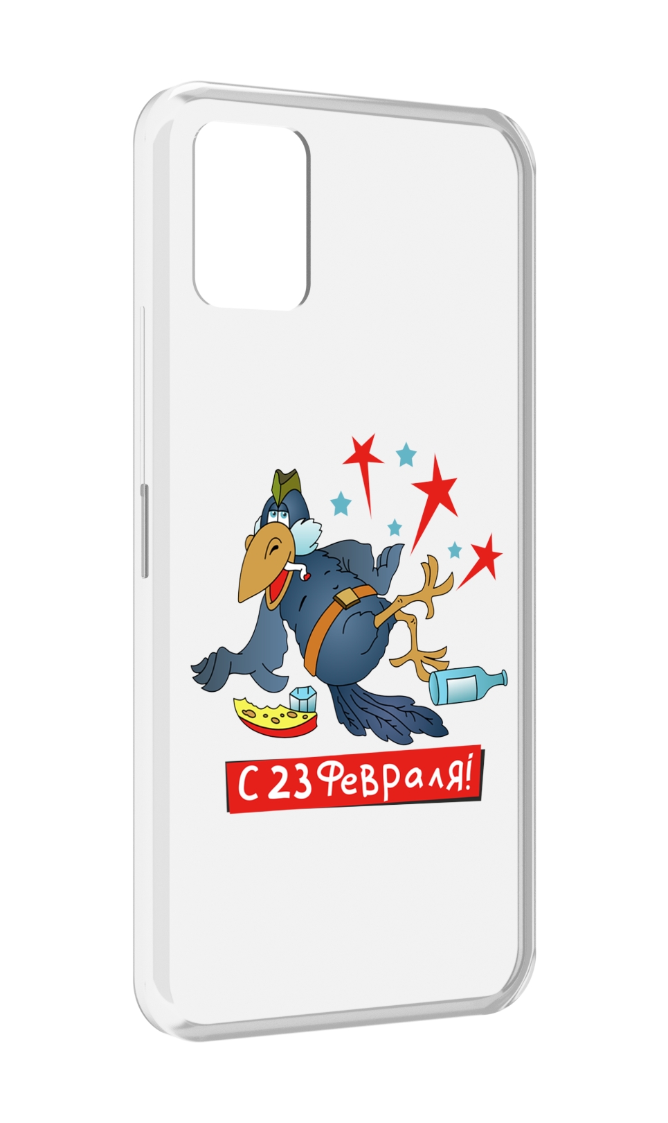 

Чехол MyPads 23 февраля веселая птица для Umidigi Power 5, Прозрачный, Tocco