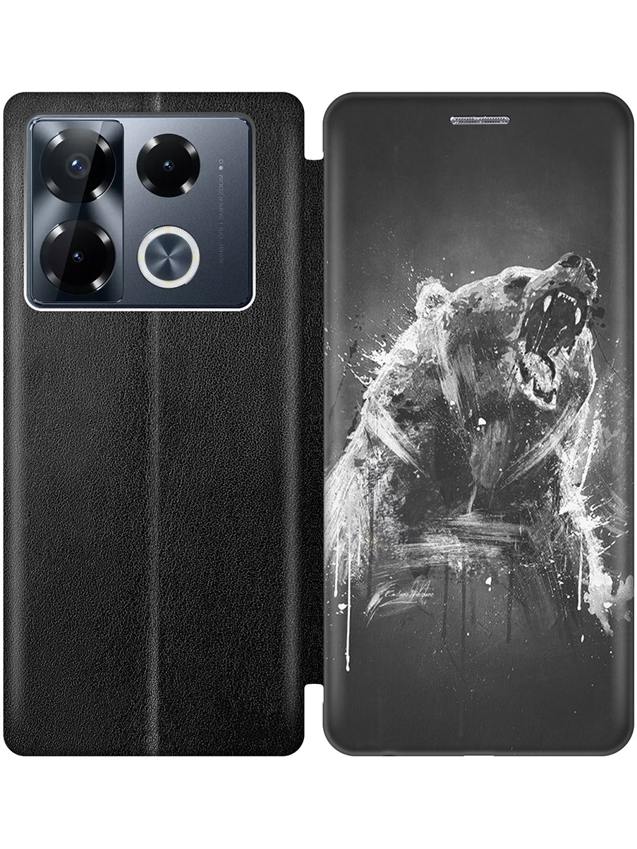 

Чехол-книжка на Infinix Note 40 Pro / 40 Pro 5g / 40 Pro+ 5g с принтом черный 800164, Черный;коричневый;серый, 782627013