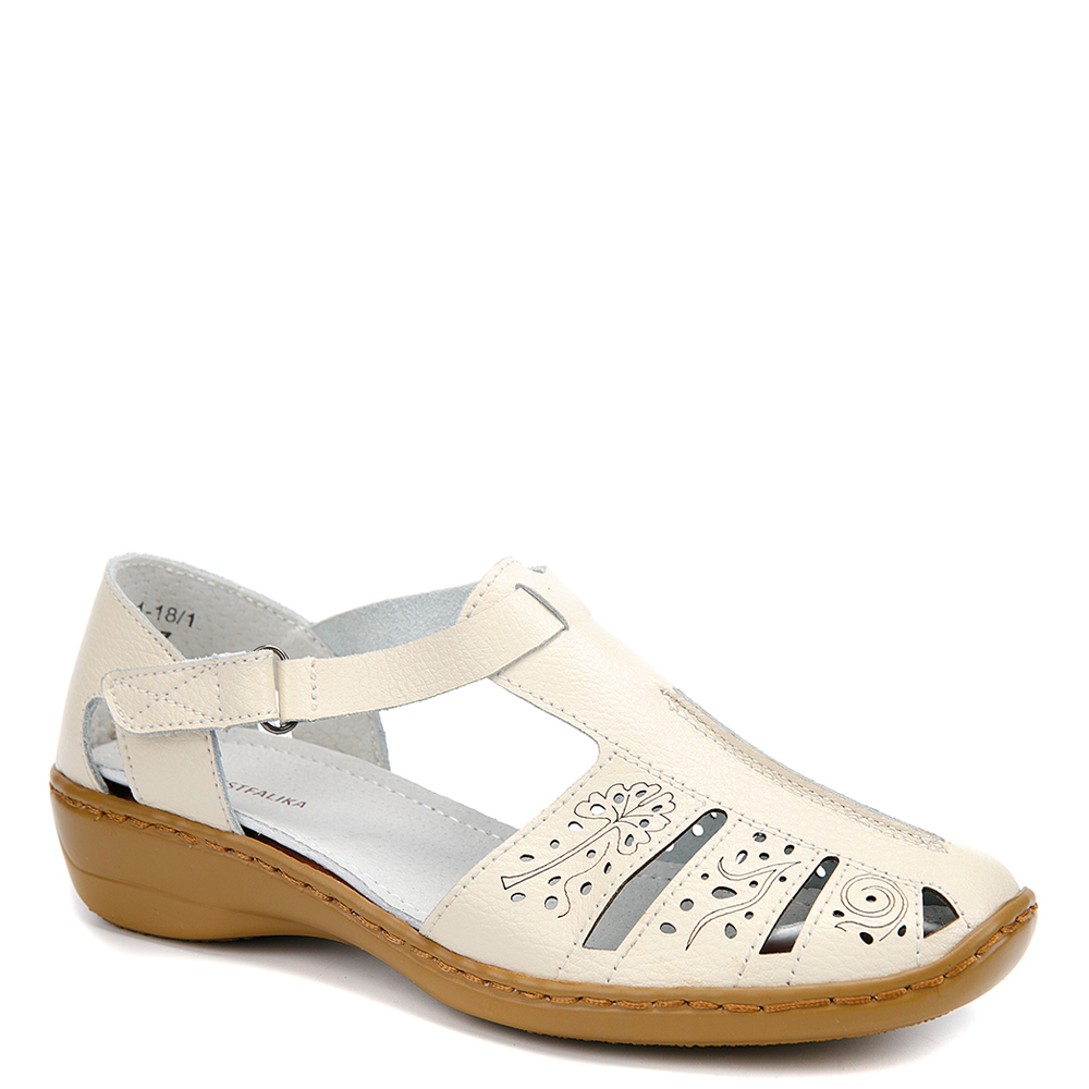 

Босоножки женские Westfalika Cha7601 бежевые 37 RU, Cha7601