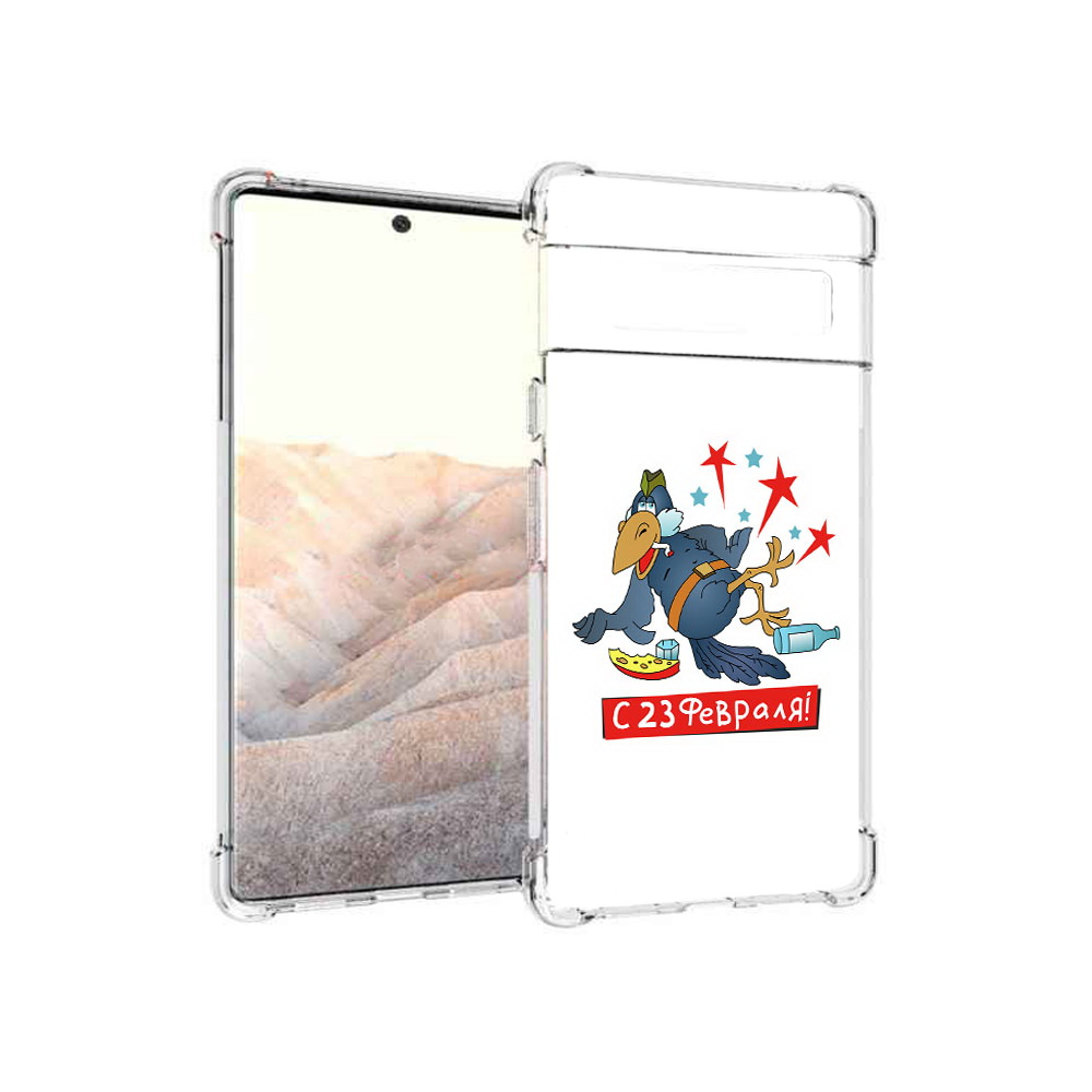 

Чехол MyPads Tocco для Google Pixel 6 Pro 23 февраля веселая птица, Прозрачный, Tocco