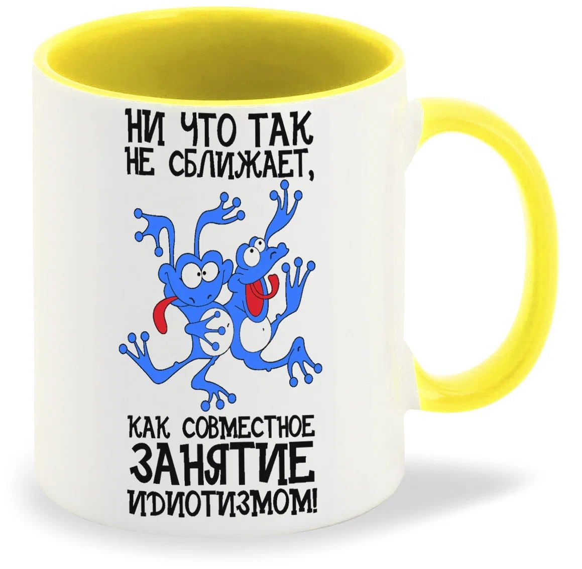 

Кружка CoolPodarok Совместнок занятие идиотизмом