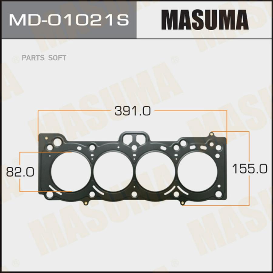 

MASUMA прокладка гбц MD01021S