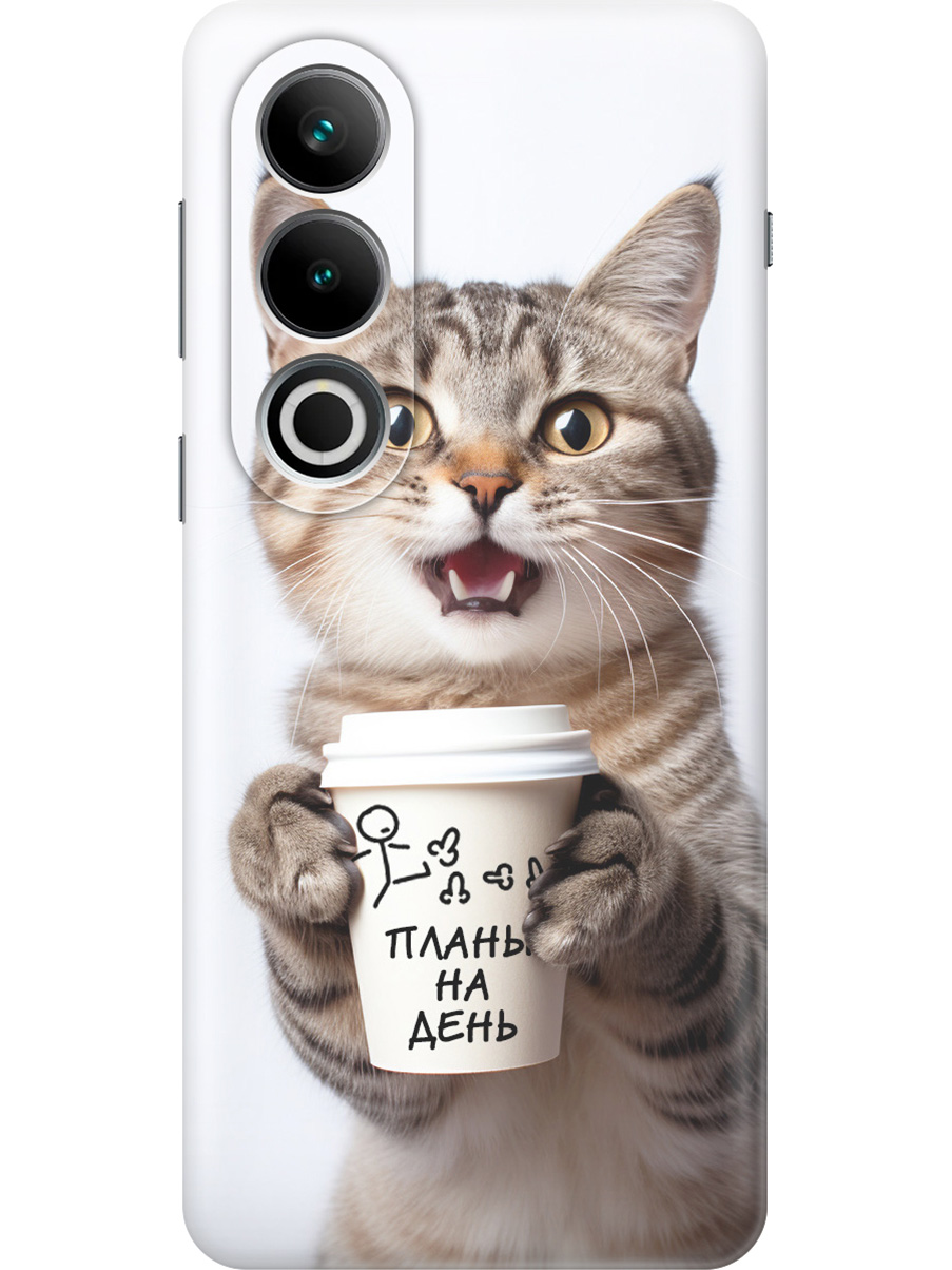 

Силиконовый чехол на OnePlus Ace 3V с принтом "Котик и его планы на день", Прозрачный;белый;коричневый, 782628212