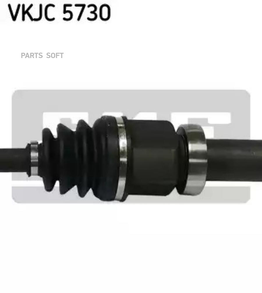 

Приводной вал SKF vkjc5730