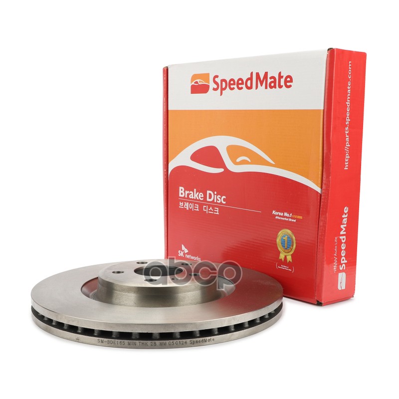 

Диск торм. 4,5,6,7 SpeedMate SMBDE165