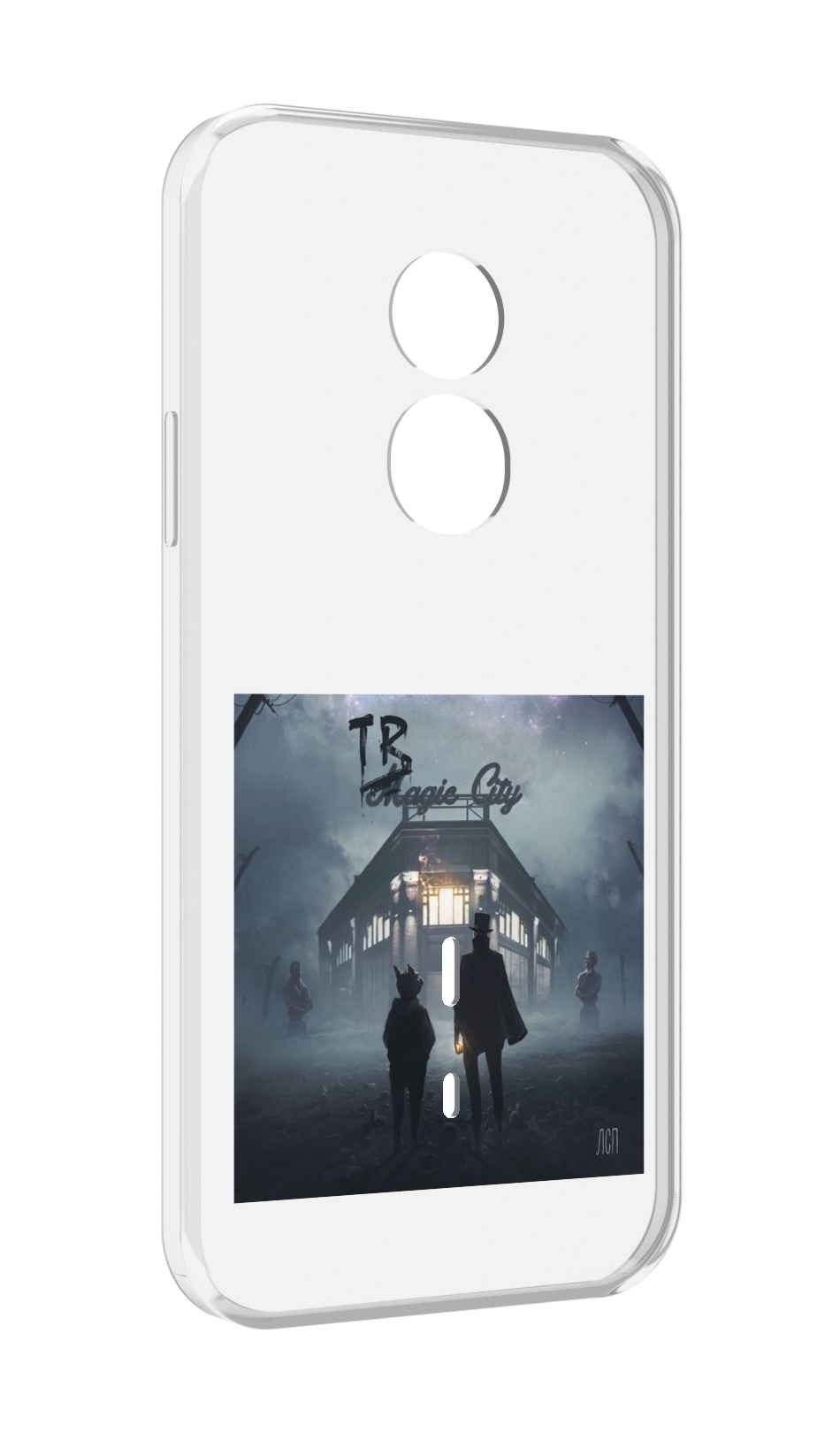 

Чехол MyPads Tragic City ЛСП для Doogee S51, Прозрачный, Tocco