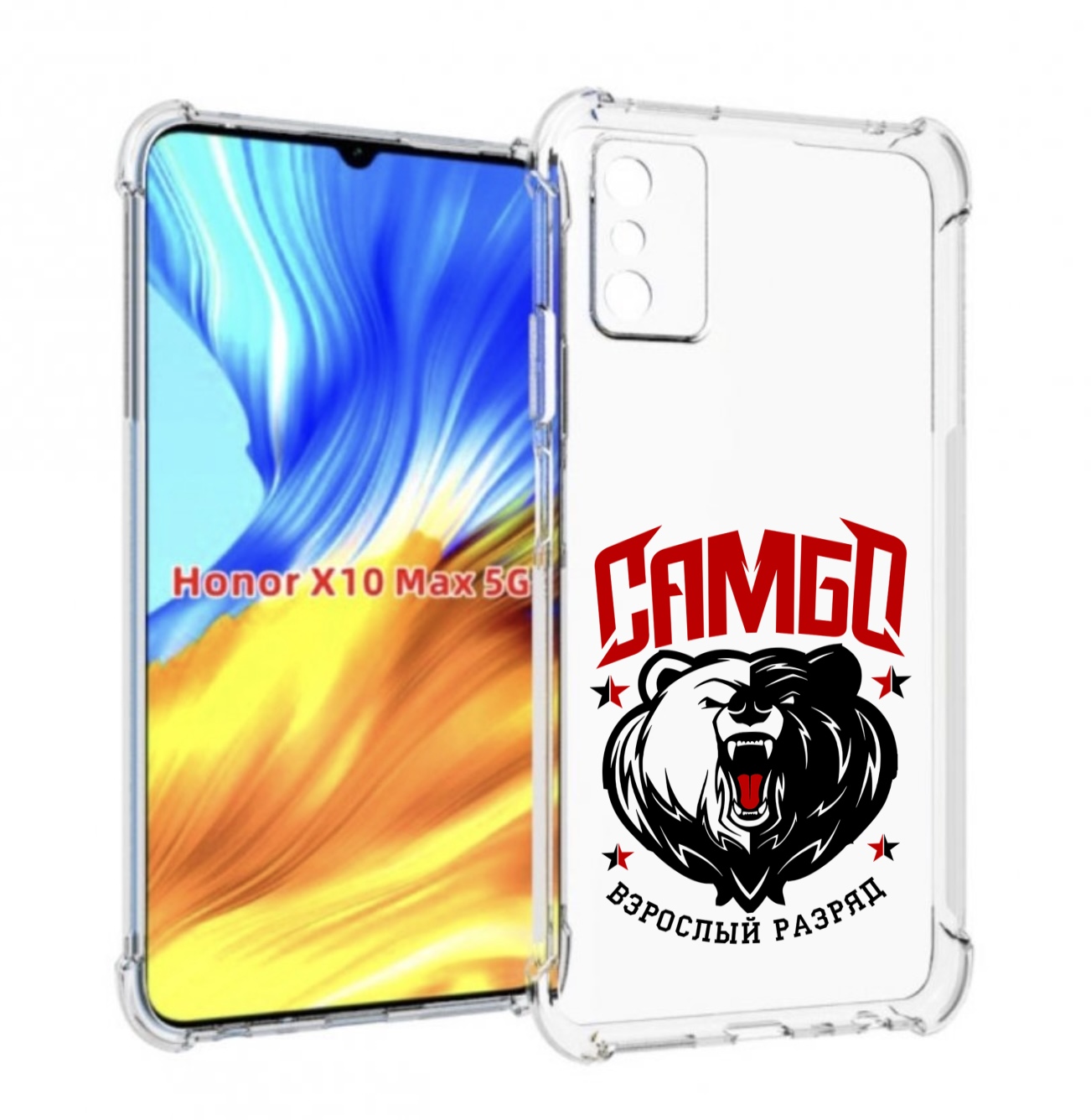 

Чехол MyPads Единоборства Самбо медведь для Honor X10 Max, Прозрачный, Tocco