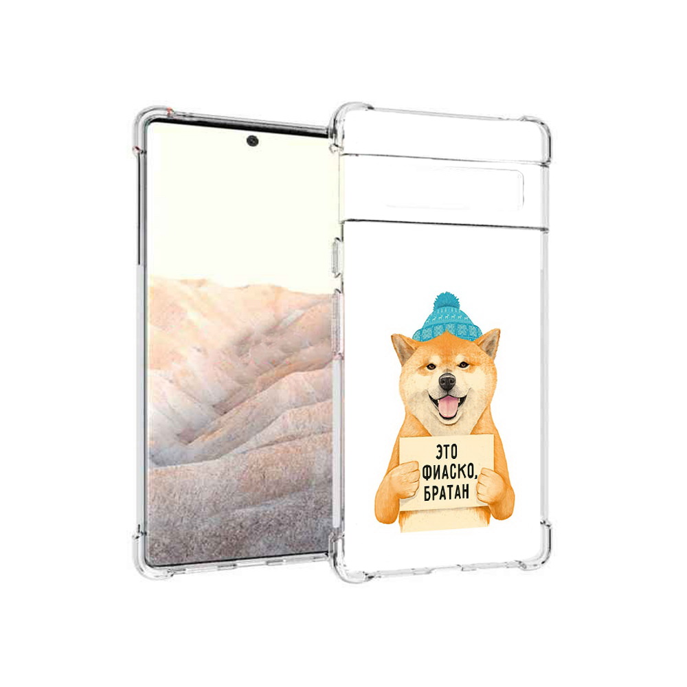 

Чехол MyPads Tocco для Google Pixel 6 Pro фиаско, Прозрачный, Tocco