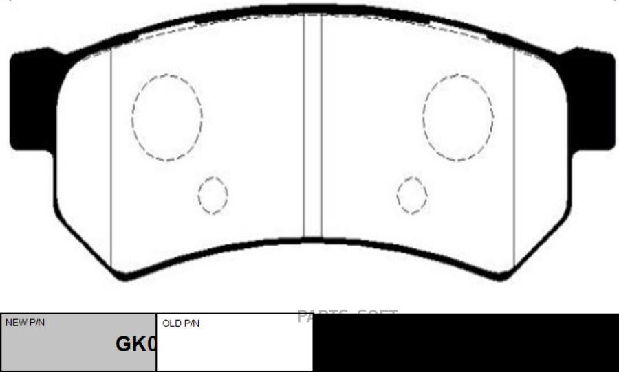 

Тормозные колодки Ctr GK0448