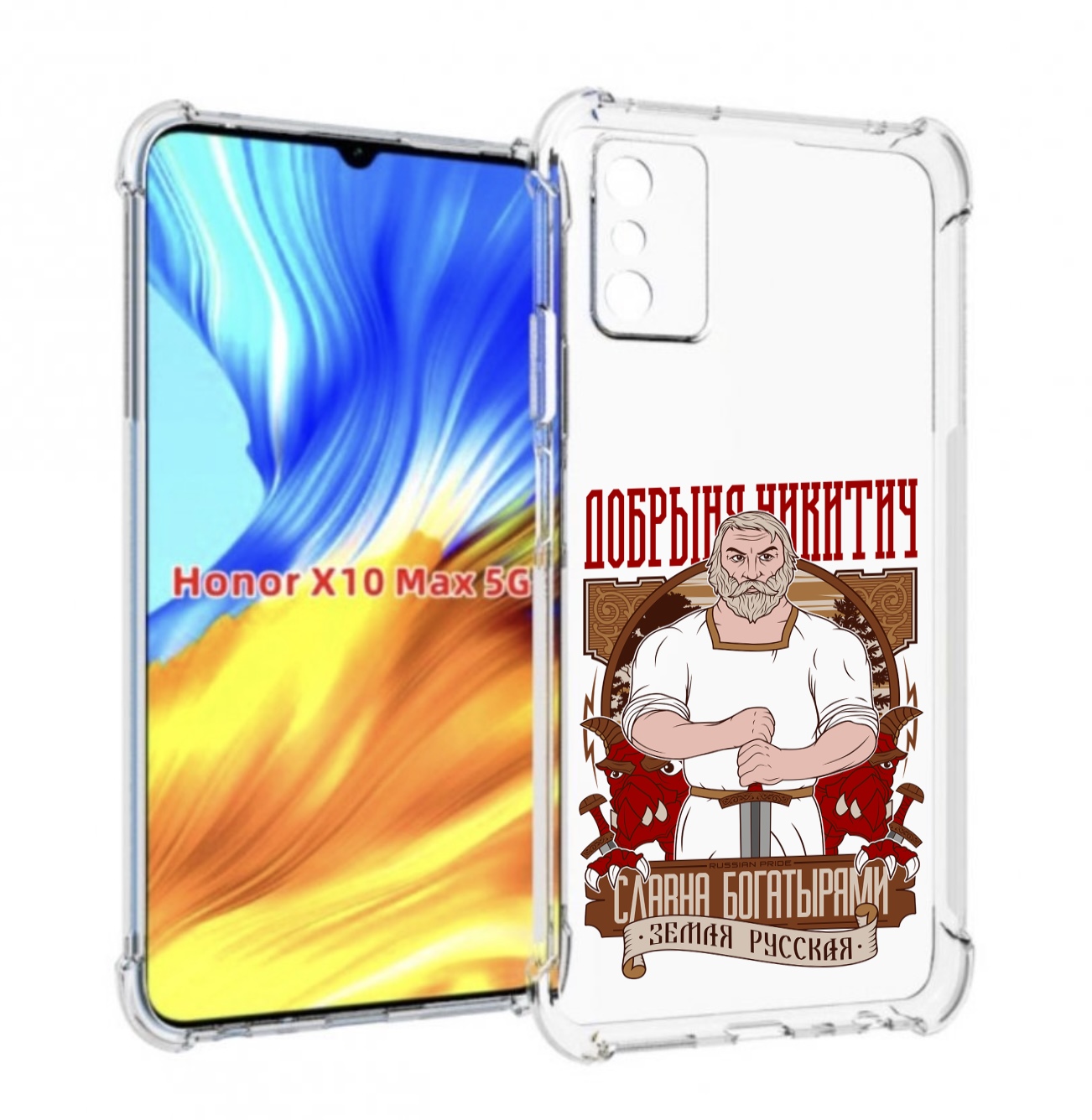 

Чехол MyPads Добрыня для Honor X10 Max, Прозрачный, Tocco